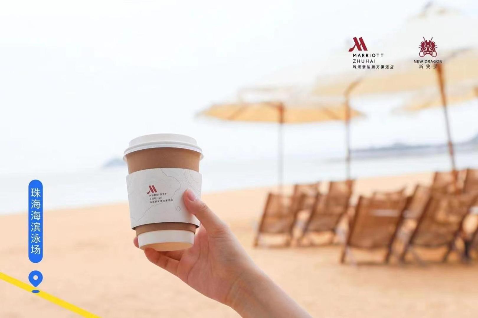 Zhuhai Marriott Hotel Exterior foto